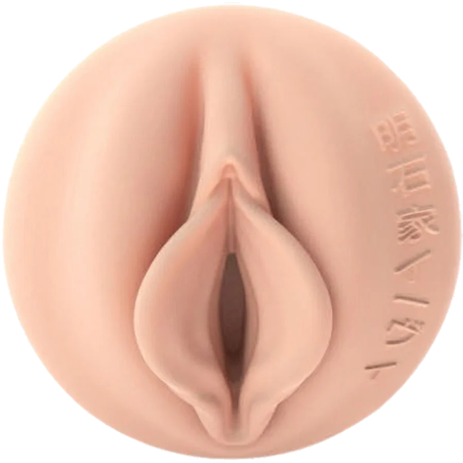 Orifice sculpte du Fleshlight Fantasy Evie Akashiya vu de face