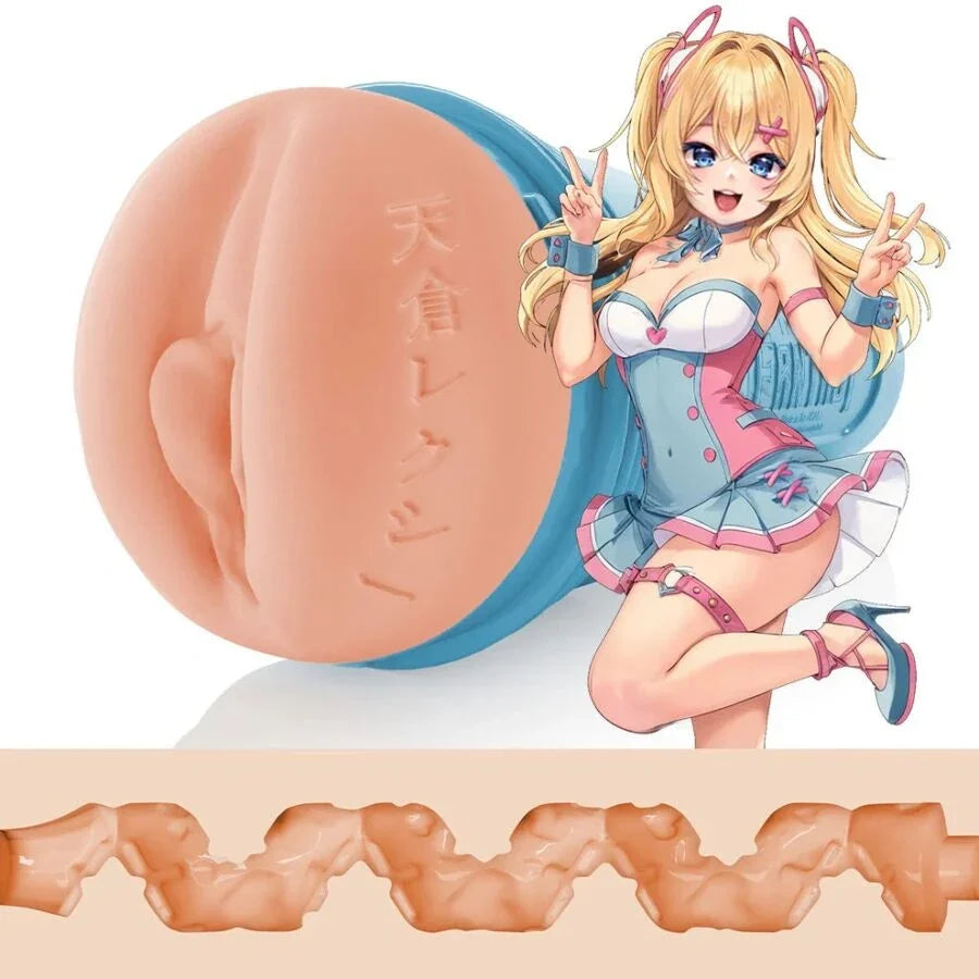Fleshlight Fantasy Lexi Amakura masturbateur anime, orifice et texture